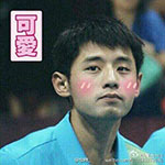 动画表情包搞笑系列12