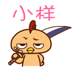 精选10组包搞的微表情8 精选10组包搞的微表情8