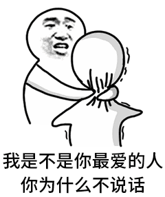 美女你唱的表情真让人感动9 美女你唱的表情真让人感动9