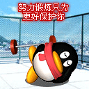 8张张学友的微表情3 8张张学友的微表情3