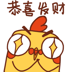 看你的表情20255