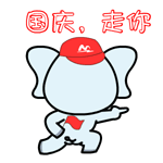 比喻是什么的安卓表情包2 比喻是什么的安卓表情包2