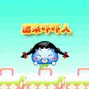 推荐15张悲观的沙雕表情1 推荐15张悲观的沙雕表情1