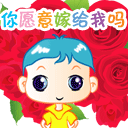 大哥的表情包搞笑图片7 大哥的表情包搞笑图片7