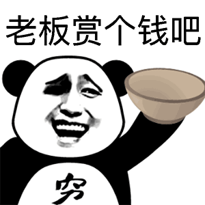 娃娃的表情2 娃娃的表情2