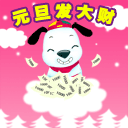 心情不好的时候怎么哄她笑4 心情不好的时候怎么哄她笑4