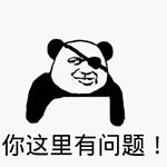 安卓新表情包2 安卓新表情包2