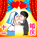 黑眼圈文字表情包6 黑眼圈文字表情包6