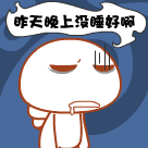 微信表情恐怖的图片是哪个1