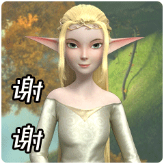 邮政快递员视频3