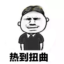 指环emoji11 指环emoji11