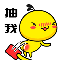 新梦幻诛仙大表情8 新梦幻诛仙大表情8