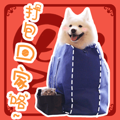 动漫哭泣表情夸张怎么画12 动漫哭泣表情夸张怎么画12