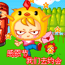 外国胖子搞笑视频7