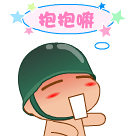 2025比喻如此的卖萌表情8