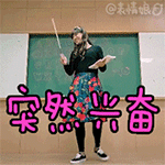 卜算子 祝寿13 卜算子 祝寿13