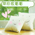 微信表情缺失了怎么办2