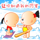 人不同心情时的面目表情1 人不同心情时的面目表情1