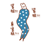 心情不好别理我的表情包7