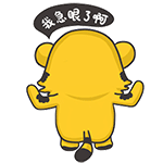 表情包手游5 表情包手游5