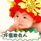 班级群里回复收到的重要性5 班级群里回复收到的重要性5