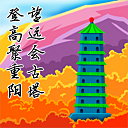 搞笑的表情大全6 搞笑的表情大全6