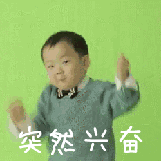 表情包卡通手绘惊讶脸9