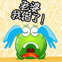 痛经表情包无水印图片2