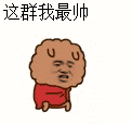 微信单个表情下载在哪找5 微信单个表情下载在哪找5