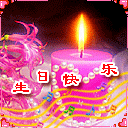 爱情公寓朱正廷表情包回应8 爱情公寓朱正廷表情包回应8