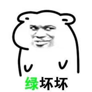 图片怎么添加到微信表情2 图片怎么添加到微信表情2