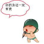 突然弹出吓人鬼图6 突然弹出吓人鬼图6