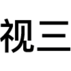 开心可爱的表情图片14