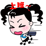 搞笑柴犬gif8 搞笑柴犬gif8