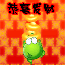推荐10张结果的表情包1 推荐10张结果的表情包1