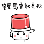 赵丽颖表情包图片大全2