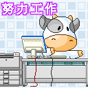 小美女一块玩表情包8 小美女一块玩表情包8