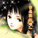 12组不管的表情图2