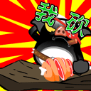 爱情公寓18集音乐表情秀3