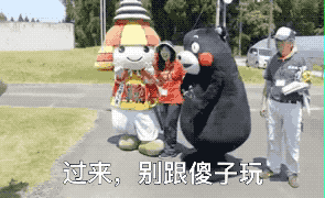 朴灿烈可爱表情2