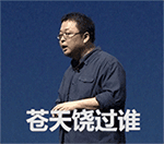 除夕夜祝福表情图片14 除夕夜祝福表情图片14