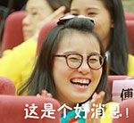 生气emoji表情包10 生气emoji表情包10