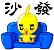 嘴里的表情大全10 嘴里的表情大全10
