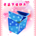 梦幻金花表情包12 梦幻金花表情包12