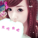 泰迪表情包搞笑下载7 泰迪表情包搞笑下载7