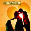 大哭可爱表情图片11 大哭可爱表情图片11