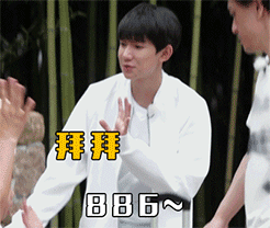 元旦送去远方的朋友祝福表情4