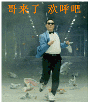 讽刺女朋友的图片3 讽刺女朋友的图片3