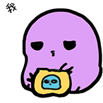 他妈的表情包可爱2 他妈的表情包可爱2