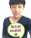 沙雕表情叫什么名称7 沙雕表情叫什么名称7